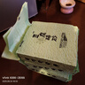 獅子醫(yī)生 豆腐貓砂吸臭低塵不沾底速團(tuán)綠茶味貓砂可沖廁所 2.4kg*4包 曬單實(shí)拍圖