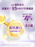 a2至初 兒童配方奶粉 4段850g*2罐 哪吒傳奇聯(lián)名禮盒 曬單實(shí)拍圖