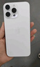 Apple/蘋果 iPhone 16 Pro Max 256GB 白色鈦金屬 雙卡雙待手機(jī)【送聯(lián)通話費(fèi)券】 曬單實(shí)拍圖