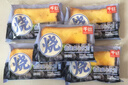 千絲巖燒乳酪吐司面包辦公室點(diǎn)心休閑零食早餐面包速食充饑【合集】 約5包】巖燒夾心吐司250g藍(lán)莓味 曬單實(shí)拍圖