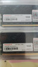 阿斯加特（Asgard）32GB(16GBx2) DDR4 3600 臺(tái)式機(jī)內(nèi)存條 金倫加&TUF聯(lián)名款 馬甲條 海力士CJR CL18 黑橙甲 曬單實(shí)拍圖