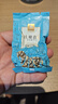 八馬茶業(yè)烏龍茶 安溪鐵觀(guān)音 清香型一級500g 罐裝茶葉 非遺傳承技藝 曬單實(shí)拍圖