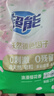 超能 多彩蕓柔洗衣粉 浪漫櫻花香 5.76斤 含天然皂粒 低泡易漂 曬單實(shí)拍圖