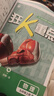 【科目版本自選】當當2026新版秋季初中必刷題九年級上冊下冊語文數(shù)學英語生物化學歷史地理政治道德與法治 同步初一教材練習冊題輔導資料版 25秋季開學可用 【25秋】九上物理 人教版 曬單實拍圖