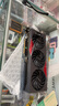 七彩虹RTX2060/3060/3070/3080 99新 兩年保 3A獨立顯卡暢玩黑神話(huà)悟空 99新 七彩虹3070Ti 8G 豪華戰斧 曬單實(shí)拍圖