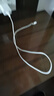 尊匠蘋果充電器正品充電線氮化鎵30W快充線PD套裝適配原裝iPhone14ProMax 16 15手機13充電頭20W數(shù)據(jù)線 適用蘋果15-16充電器2米套裝30W 曬單實拍圖