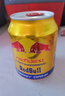 紅牛（RedBull）泰國天絲進(jìn)口?；撬峁δ茱嬃辖鸸?50ml*24/箱 24罐/箱 曬單實拍圖