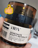 HBN修護B5面霜泛醇特潤霜敏感肌舒緩滋潤補水保濕七夕情人節禮物 曬單實(shí)拍圖