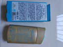安熱沙智感倍護防曬乳液60ml*2 新一代小金瓶【臨期清倉】 曬單實拍圖