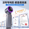 慕向手持小風(fēng)扇桌面小型電風(fēng)扇大風(fēng)力長(zhǎng)續(xù)航充電降溫神器便攜式折疊掛脖學(xué)生戶(hù)外超靜音隨身制冷小電扇 【冰川白】100檔調(diào)節(jié) | 可折疊 3600mAh 3600mAH 曬單實(shí)拍圖