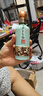 潭酒 mini潭2021 醬香型白酒 53度 100ml 單瓶裝 單一年份大曲坤沙 曬單實拍圖