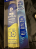 曼秀雷敦（Mentholatum） 新碧冰涼防曬噴霧200ml 防水防汗戶(hù)外軍訓保濕高倍防曬霜男女士 曬單實(shí)拍圖