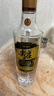 五糧液股份尖莊高光50度濃香型白酒500ml12瓶整箱優(yōu)級新老隨機(jī)品質(zhì)光瓶 曬單實(shí)拍圖