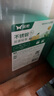 雙槍菜板 抗菌家用加厚食品級(jí)不銹鋼砧板案板防霉切菜板41*27.5*1.8cm 曬單實(shí)拍圖