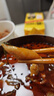 中潤魚(yú) 廣東免漿黑魚(yú)片250g*5袋 中段 酸菜魚(yú)火鍋 源頭直發(fā)包郵中秋聚餐 曬單實(shí)拍圖