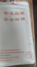 AOYAMIC 適用小米10s手機殼 小米10S保護套新款全包防摔氣囊個性簡約透明超薄軟殼時尚男女款 小米10S【透明白】 新升級全包鏡頭保護氣囊防摔硅膠軟殼 曬單實拍圖