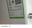 沁園（TRULIVA）沁園家用凈水器濾芯小水鉆第3級濾芯官方VOC炭棒濾芯(KRL5018/5019)C-H10-MK(Ⅱ)/C-O10-MK(Ⅱ)-v 曬單實拍圖