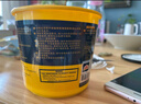 百得（Pattex）德國漢高墻紙膠漿強力型壁紙膠非糯米膠基膜墻布修復膠水 400g 曬單實(shí)拍圖