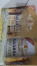 薩羅娜（SALUONA）小麥原漿白啤酒 500ml*24聽整箱裝 國產(chǎn)清澈型白啤 中秋送禮 曬單實拍圖