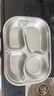 美廚（maxcook）316L不銹鋼飯盒分格餐盤 微波爐飯盒學(xué)生飯盒 4格不帶蓋MCFT8937 曬單實(shí)拍圖