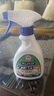 安速除螨噴霧深層除螨植物成分免洗床上除螨噴劑350ml*2 開(kāi)學(xué)必備 曬單實(shí)拍圖