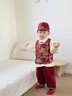 G.DUCKKIDS小黃鴨一周歲衣服男寶寶抓周禮服中國風(fēng)唐裝兒童百日宴套裝春秋季 亭臺周歲服四件套 80 7-11月(建議寶寶75-85cm)cm 曬單實(shí)拍圖