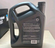 殼牌（Shell）機油全合成機油0w-40(0w40) API SP級 4L 都市光影版 京東養車(chē) 曬單實(shí)拍圖