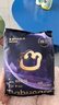 babycare皇室pro裸感紙尿褲S碼3片試用裝(4-8kg)新生兒嬰兒尿不濕超薄透氣 曬單實(shí)拍圖