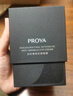 珀萊雅（PROYA）能量眼霜淡化細紋提拉緊致眼紋化妝品眼部精華20g 生日禮物女 曬單實拍圖