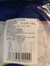 賣魚七郎越南巴沙魚柳4斤（含保護冰400g）似龍利魚柳去皮無刺純?nèi)怍~片 曬單實拍圖