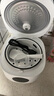 美的（Midea） 電飯煲 家用電飯鍋智能預(yù)約多功能微壓 可煮小米粥迷你小型1-2-4人煮飯鍋電煮鍋易清洗小巧機(jī)身 【性價(jià)比之選】 白色 FB30M161 3L 曬單實(shí)拍圖