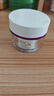 玉蘭油（OLAY）超A淡紋面霜50g抗皺緊致抗衰老護膚品保濕面霜生日禮物送女友 曬單實(shí)拍圖