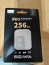 致態(tài)（ZhiTai）長江存儲 256GB TF（MicroSD）內存卡 U3 V30 A2 PRO專業(yè)高速存儲卡 讀速170MB/s 無人機運動相機 曬單實拍圖