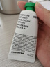 悅詩(shī)風(fēng)吟（Innisfree）香氛護手霜秋30ml滋潤學(xué)生手部護理長(cháng)效保濕留香 曬單實(shí)拍圖