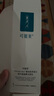 可復美Human-like重組膠原蛋白舒護氨基酸潔面乳120g溫和清潔保濕潔面 曬單實拍圖
