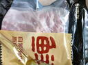 鮮京采沂蒙山黑豬去皮五花肉條 肥瘦5:5分 凈重4斤 慢養(yǎng)360天 源頭直發(fā) 曬單實(shí)拍圖