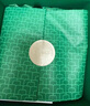 海藍(lán)之謎（LA MER）修護(hù)煥新精萃水150ml精粹水精華液護(hù)膚品套裝化妝品禮盒生日禮物 曬單實(shí)拍圖