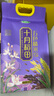 十月稻田 五色糙米2.5kg 東北雜糧糙米飯 黑米 紅米 燕麥米 小麥仁 糙米 2袋 曬單實拍圖