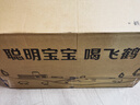 飛鶴星飛帆卓睿3段 嬰幼兒奶粉 乳鐵蛋白 750g 【老爸抽檢】 3段 750g 6罐 曬單實拍圖
