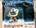 babycare皇室木法沙的王國拉拉褲箱裝XXL56片（大于15kg）尿不濕透氣 曬單實(shí)拍圖