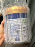 美素佳兒皇家美素佳兒奶粉  港版HMO嬰幼兒配方奶粉 荷蘭原裝進(jìn)口 【原裝進(jìn)口】皇家1段 800g 1罐 27.1 曬單實(shí)拍圖