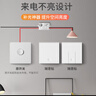 國際電工 無線遙控開關(guān) 二路三路大面板免布線智能控制器隨意貼開關(guān)可穿墻 接收器1個+一開隨意貼2個-白 曬單實拍圖