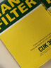 曼牌（MANNFILTER）CUK2743活性炭空調濾芯濾清器適用雪鐵龍C5 2.0L 2.3L C6 標致508 曬單實(shí)拍圖