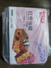 味滋源紅棗蛋糕1000g禮盒裝 休閑零食早餐代餐棗泥面包 節日團購送 曬單實(shí)拍圖