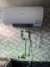 美的（Midea）儲水式電熱水器家用 速熱節(jié)能超一級能效長效免換鎂棒安全加長防電墻X1/JM1 Pro熱水器國補立減20% 60L 2500W 店鋪熱銷 酷省電JM1pro 曬單實拍圖