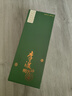 李渡 明窖 元窖香型白酒 52度 500ml 單瓶裝 江西特產(chǎn) 曬單實(shí)拍圖