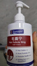Sunoyar毛囊炎洗發(fā)水頭皮癢止癢頭部脂溢性皮炎醫用專(zhuān)用馬拉色菌抗真菌 曬單實(shí)拍圖