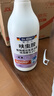 DR.RILEY進(jìn)口原液跳蚤專用殺蟲(chóng)劑床上家用呋蟲(chóng)胺噴霧低毒貓狗窩驅(qū)蟲(chóng)500ml 曬單實(shí)拍圖