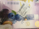 光明莫斯利 安黃桃燕麥風(fēng)味酸奶200g*10盒/箱 包裝隨機 禮盒裝 曬單實(shí)拍圖