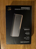 綠聯(lián)40Gbps硬盤盒 兼容雷靂雷電5/4/3/USB4 M.2 NVMe移動(dòng)硬盤盒 適用蘋果Macmini筆記本接SSD固態(tài)D703 曬單實(shí)拍圖